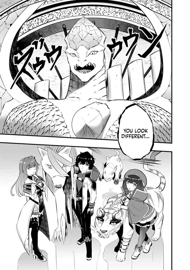 Isekai de Tame Shita Saikyou no Tsukaima wa, Osananajimi no Bishoujo deshita Chapter 21.1 - Page 4