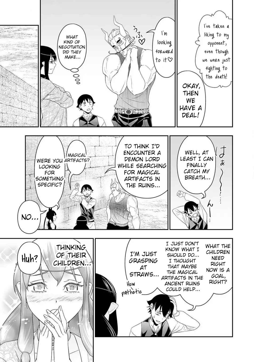 Bocchi Tenseiki Chapter 34 - Page 27