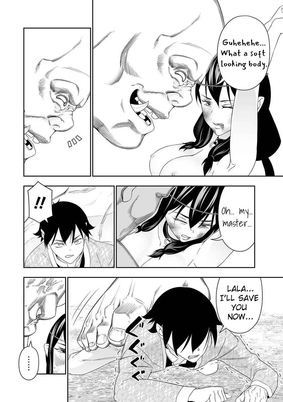 Bocchi Tenseiki Chapter 34 - Page 4