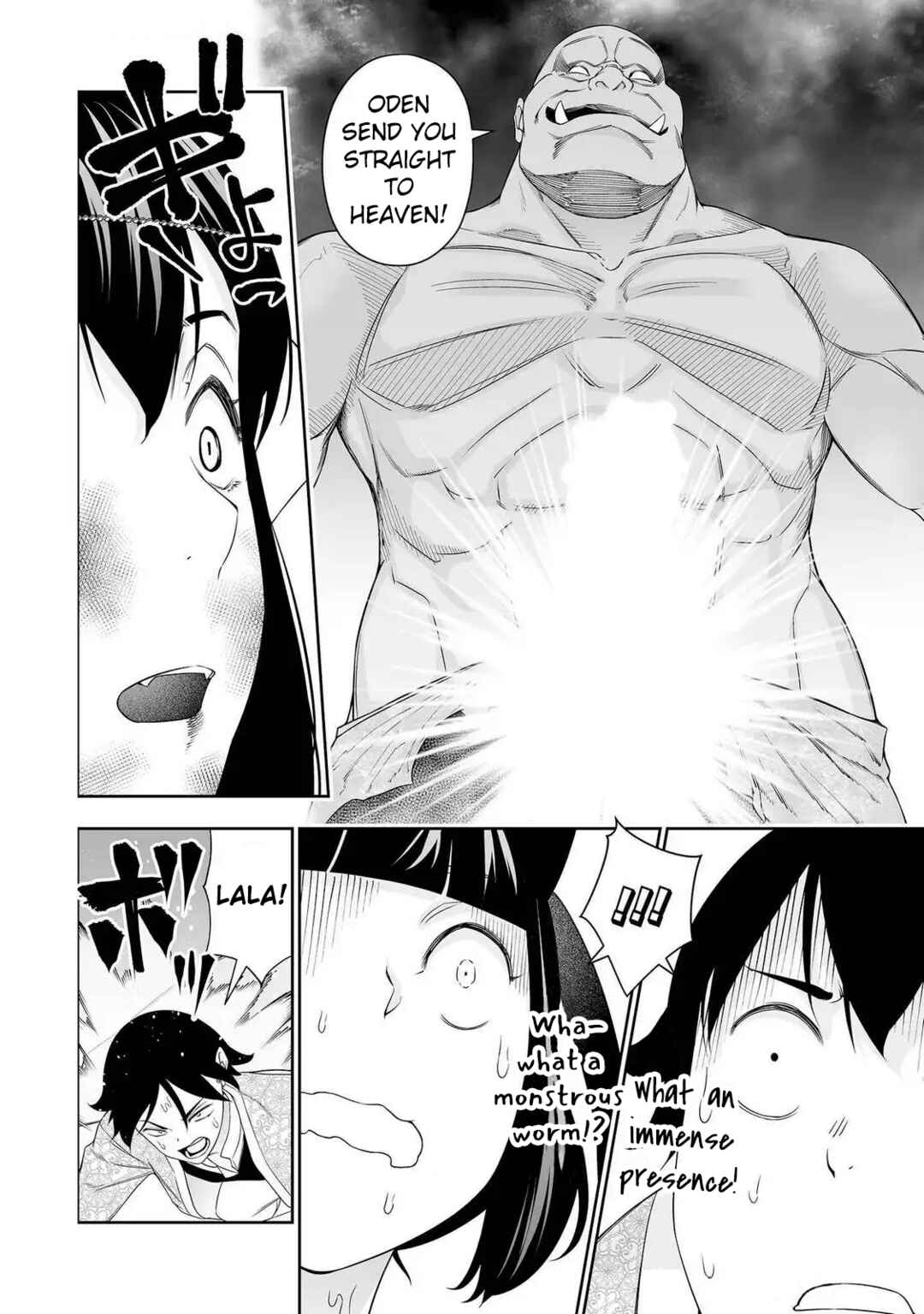 Bocchi Tenseiki Chapter 34 - Page 6