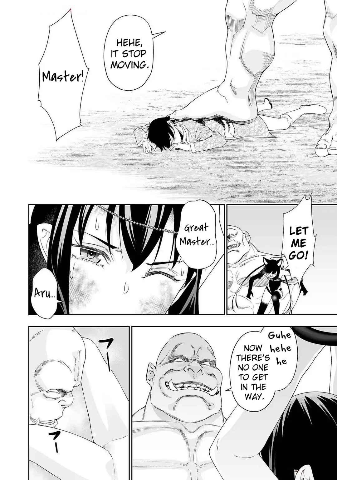Bocchi Tenseiki Chapter 34 - Page 8