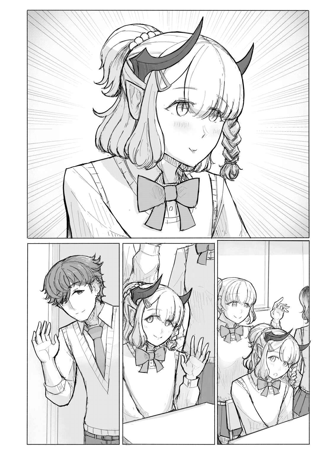 KANOIN: My Incubus (Girl)Friend Chapter 6 - Page 16