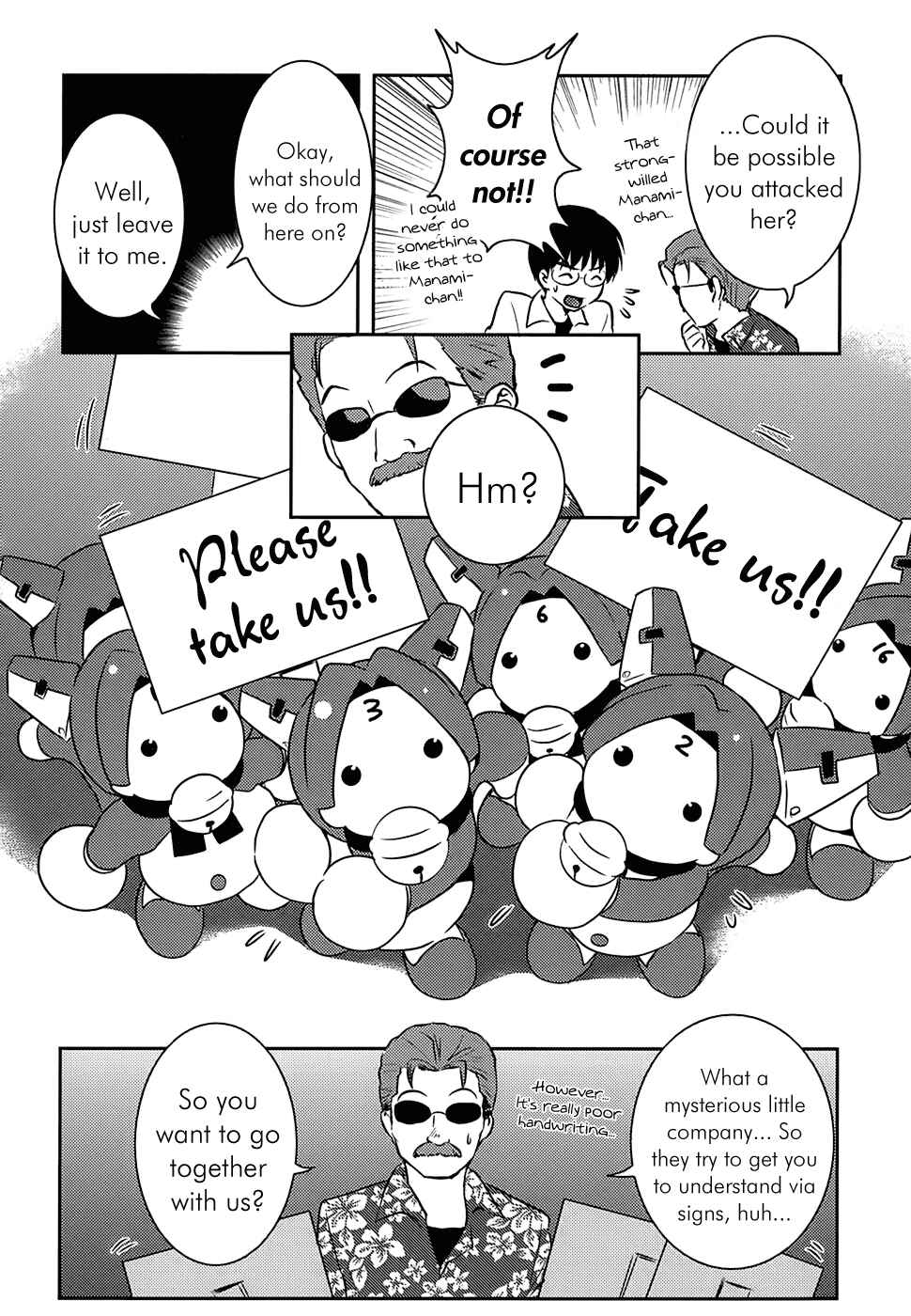 Asobi ni Iku yo! Chapter 7 - Page 15