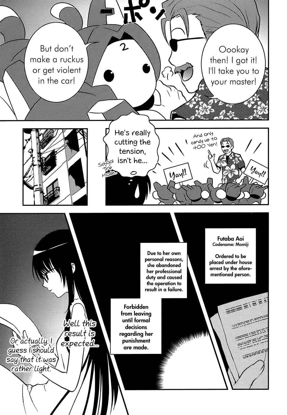 Asobi ni Iku yo! Chapter 7 - Page 16