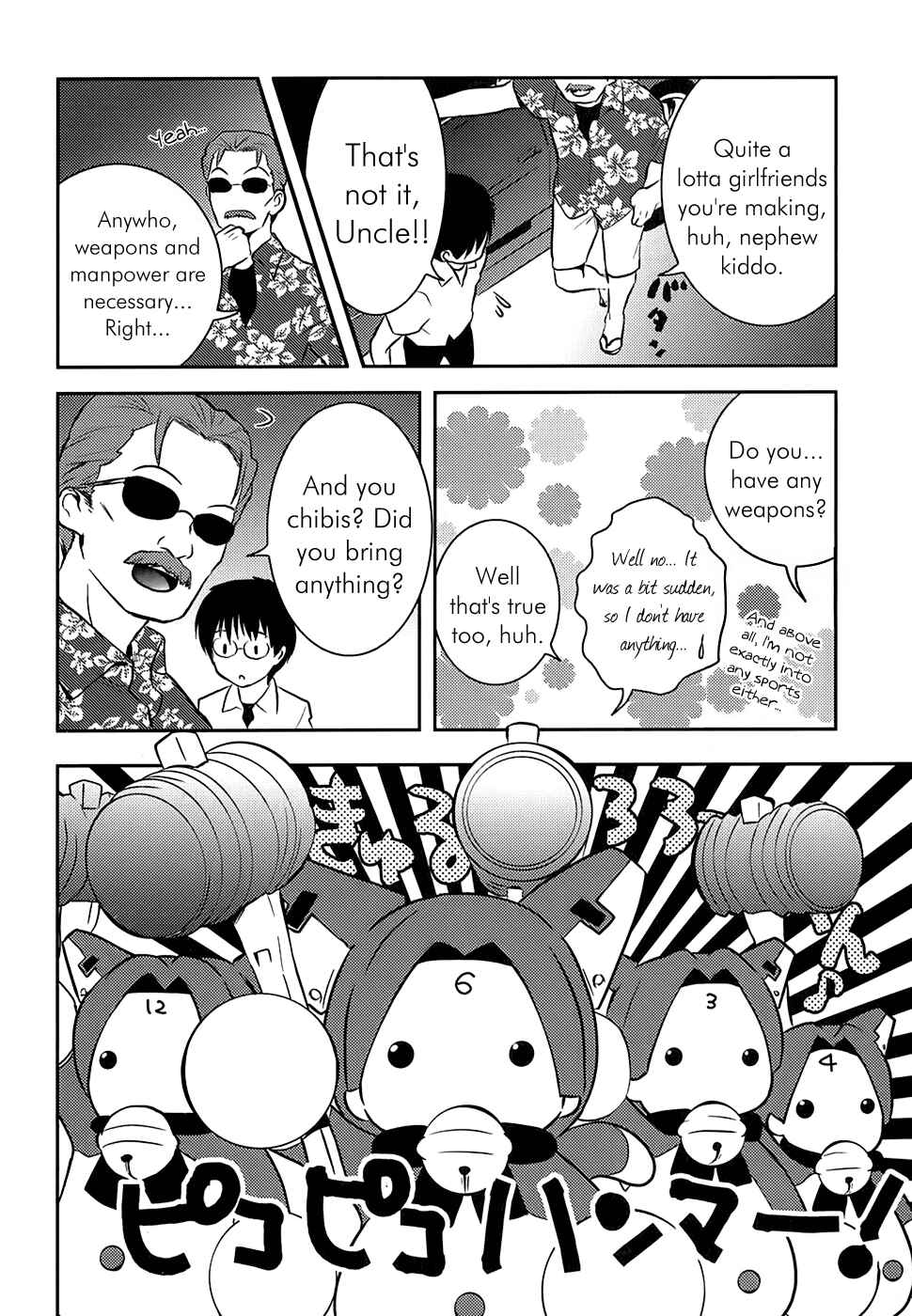 Asobi ni Iku yo! Chapter 7 - Page 19