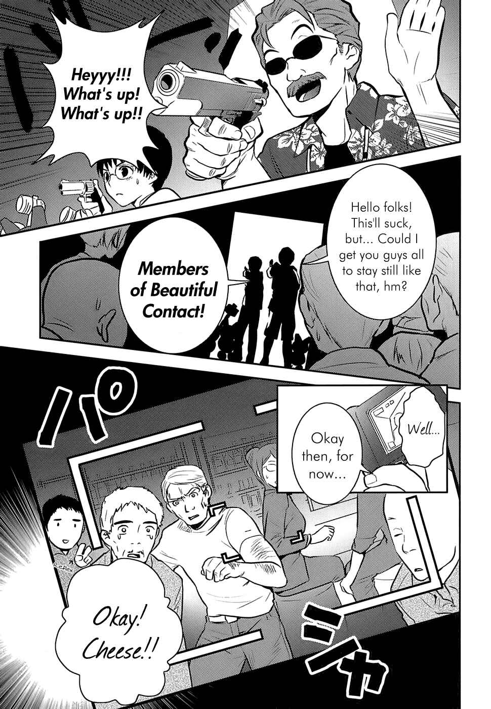 Asobi ni Iku yo! Chapter 7 - Page 22