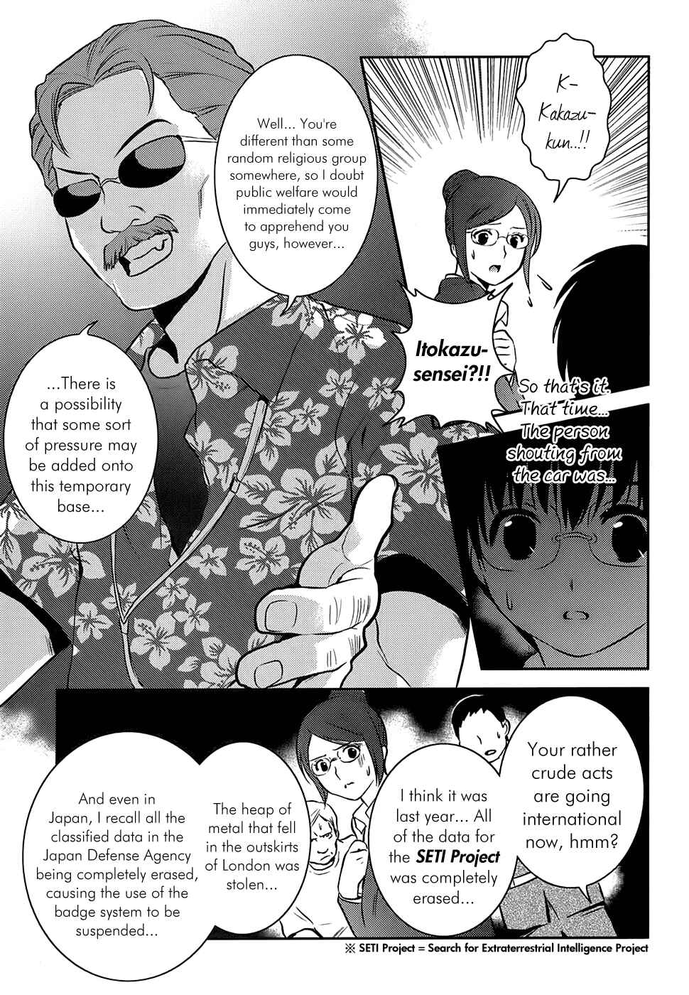 Asobi ni Iku yo! Chapter 7 - Page 24