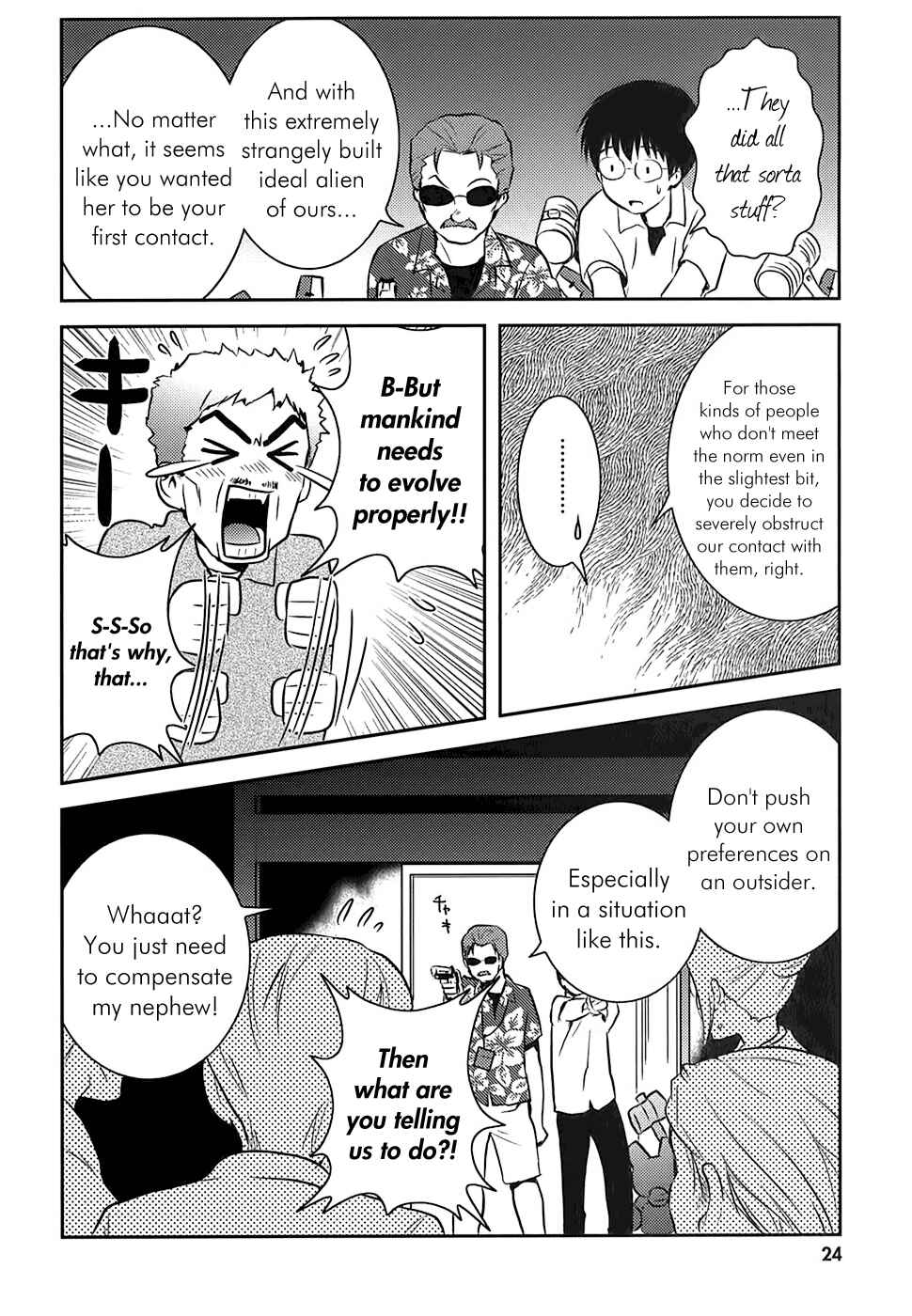 Asobi ni Iku yo! Chapter 7 - Page 25