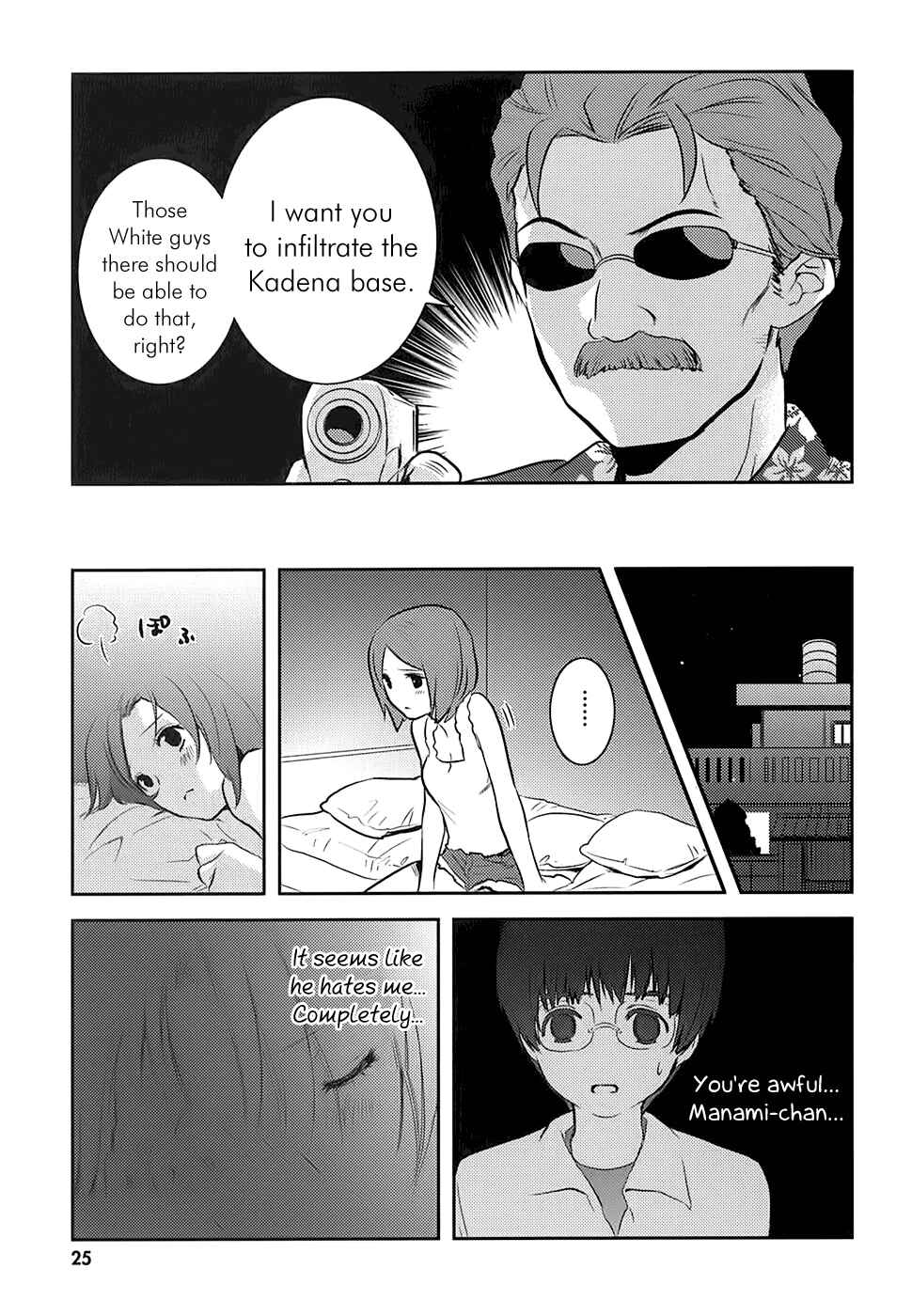 Asobi ni Iku yo! Chapter 7 - Page 26