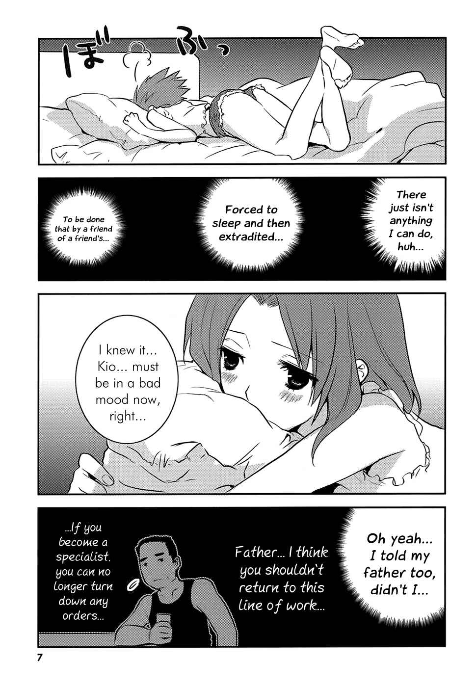 Asobi ni Iku yo! Chapter 7 - Page 8