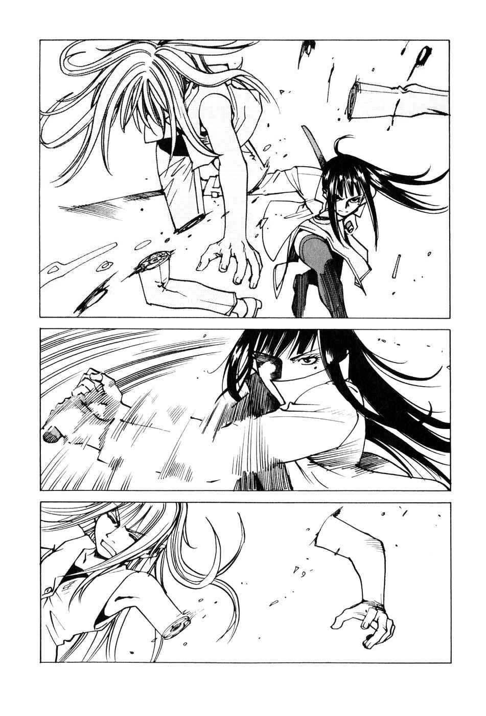 Eden: It's an Endless World! Chapter 98 - Page 6