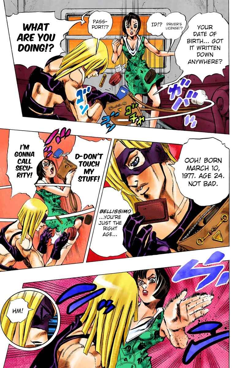 JoJo no Kimyou na Bouken: Part 5 - Ougon no Kaze Color-ban Chapter 61 - Page 15