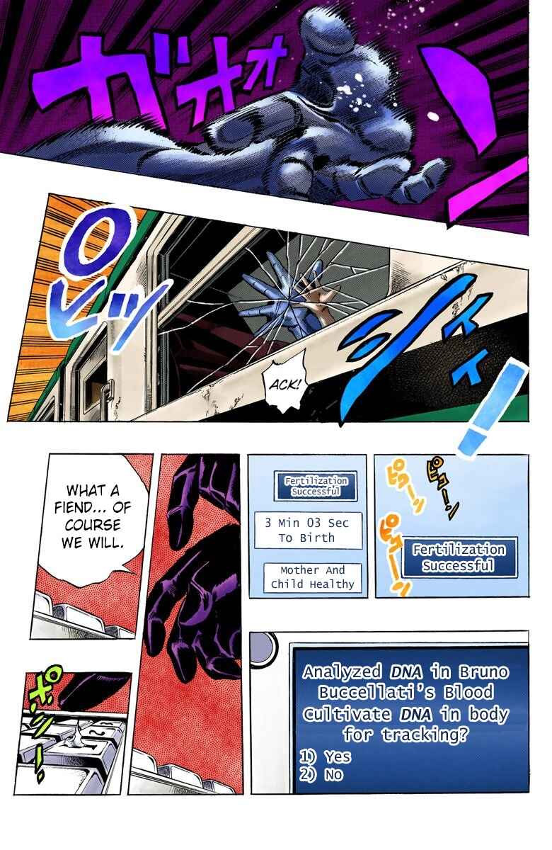 JoJo no Kimyou na Bouken: Part 5 - Ougon no Kaze Color-ban Chapter 61 - Page 21