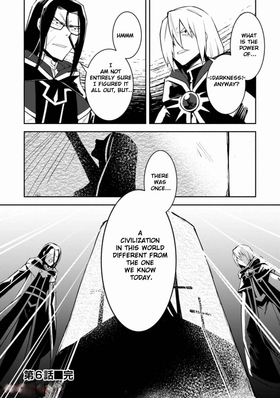 My Lover Was Stolen, and I Was Kicked Out of the Hero’s Party, but I Awakened to the EX Skill “Fixed Damage” and Became Invincible Chapter 6.3 - Page 12