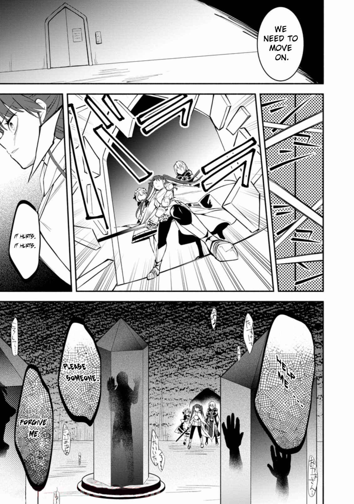 My Lover Was Stolen, and I Was Kicked Out of the Hero’s Party, but I Awakened to the EX Skill “Fixed Damage” and Became Invincible Chapter 6.3 - Page 7