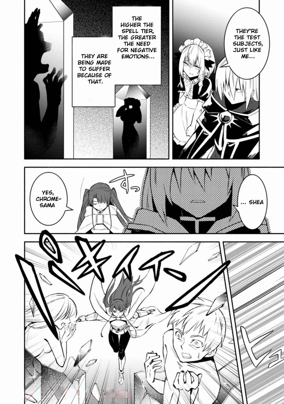 My Lover Was Stolen, and I Was Kicked Out of the Hero’s Party, but I Awakened to the EX Skill “Fixed Damage” and Became Invincible Chapter 6.3 - Page 8