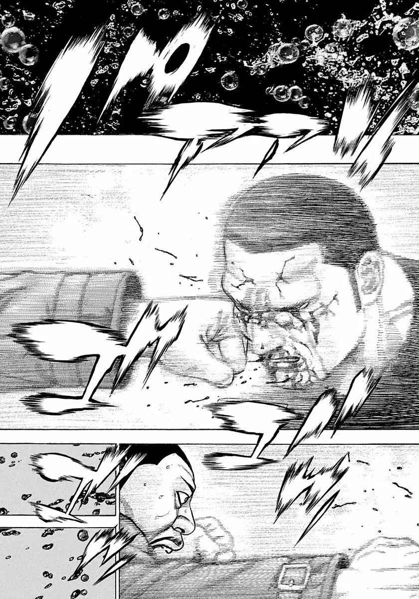 Tough Chapter 384 - Page 11