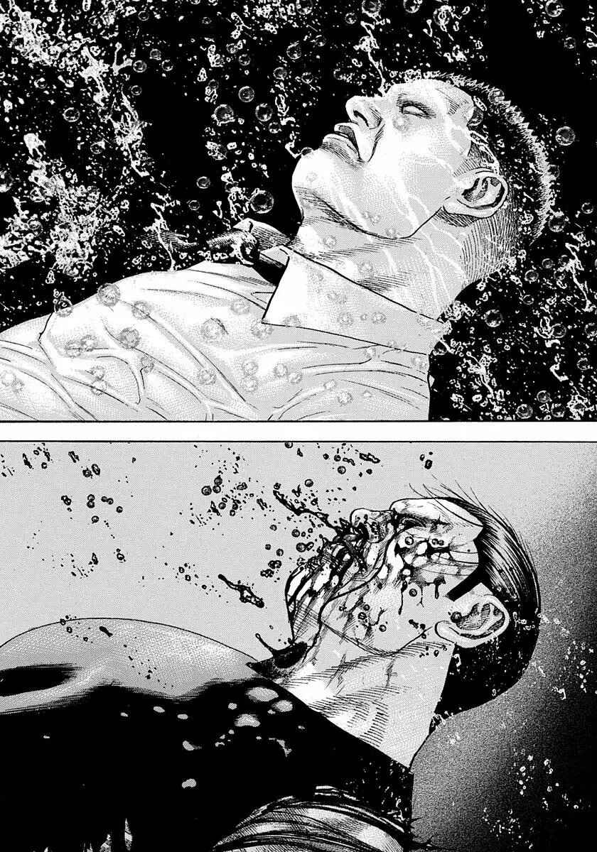 Tough Chapter 384 - Page 18