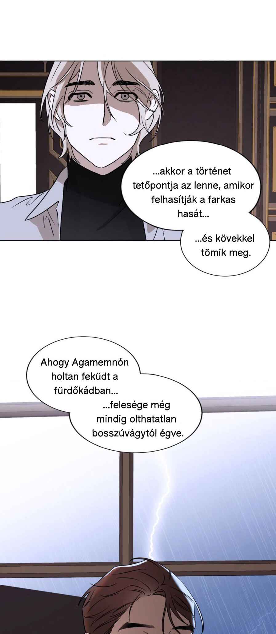 Aesthetics of Unpleasantness Chapter 5 - Page 17