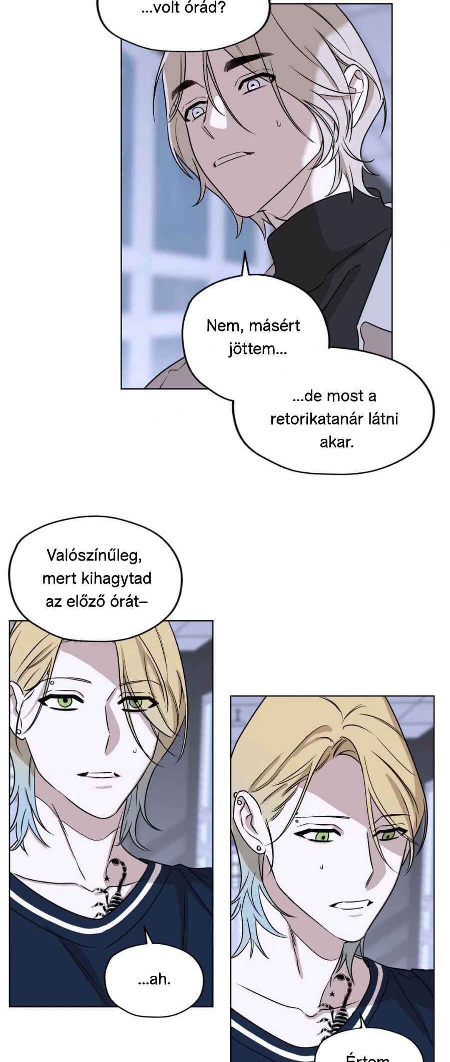 Aesthetics of Unpleasantness Chapter 5 - Page 4