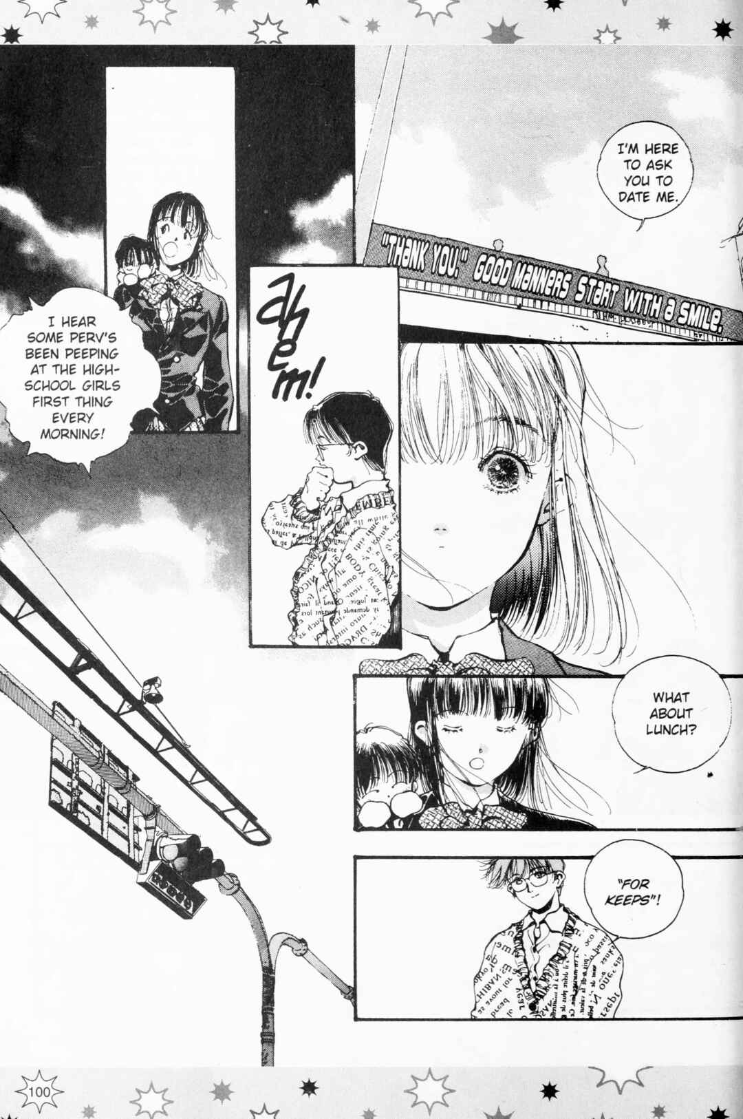 Marionette Generation Chapter 73 - Page 6