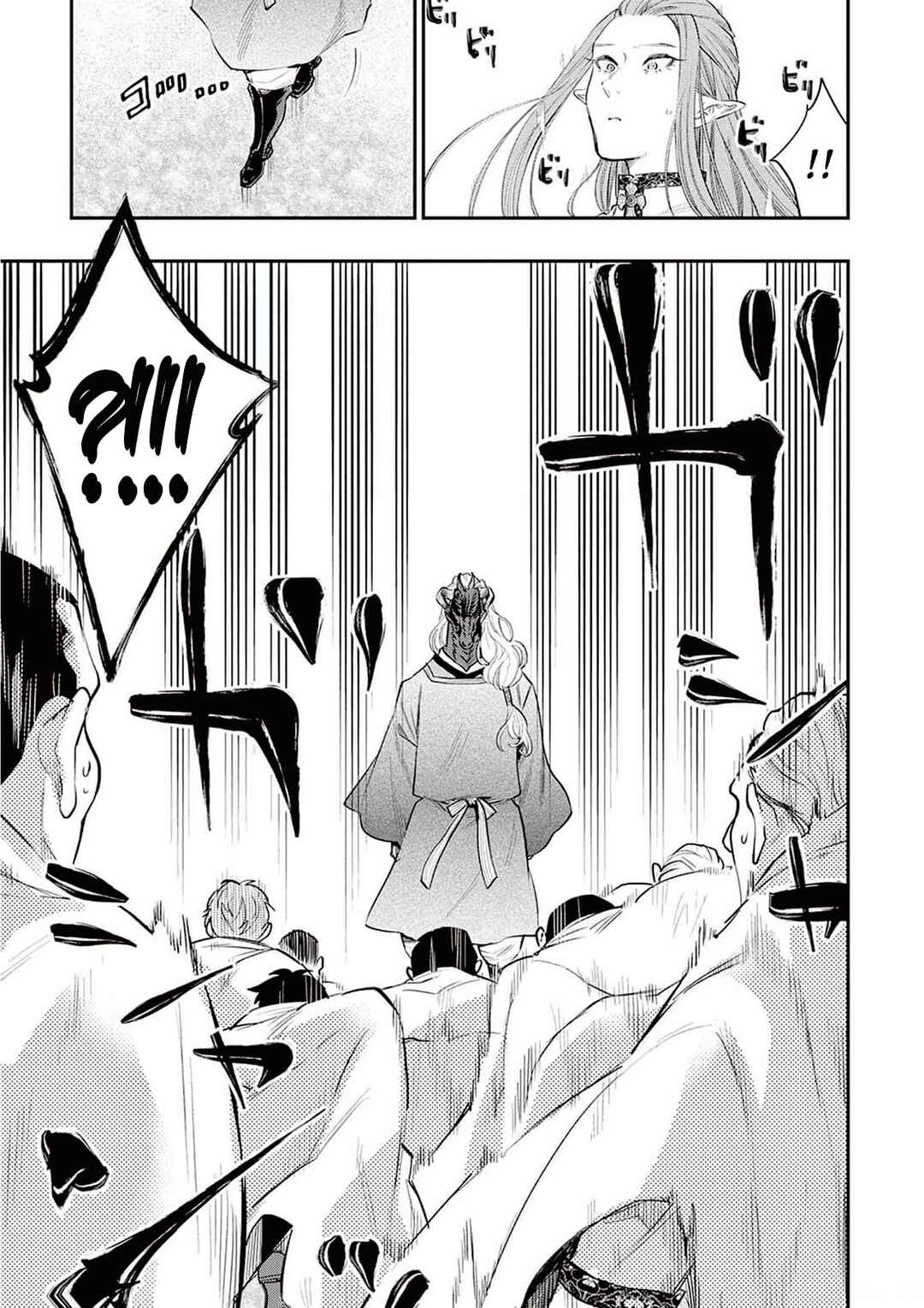 The New Gate Chapter 77 - Page 11