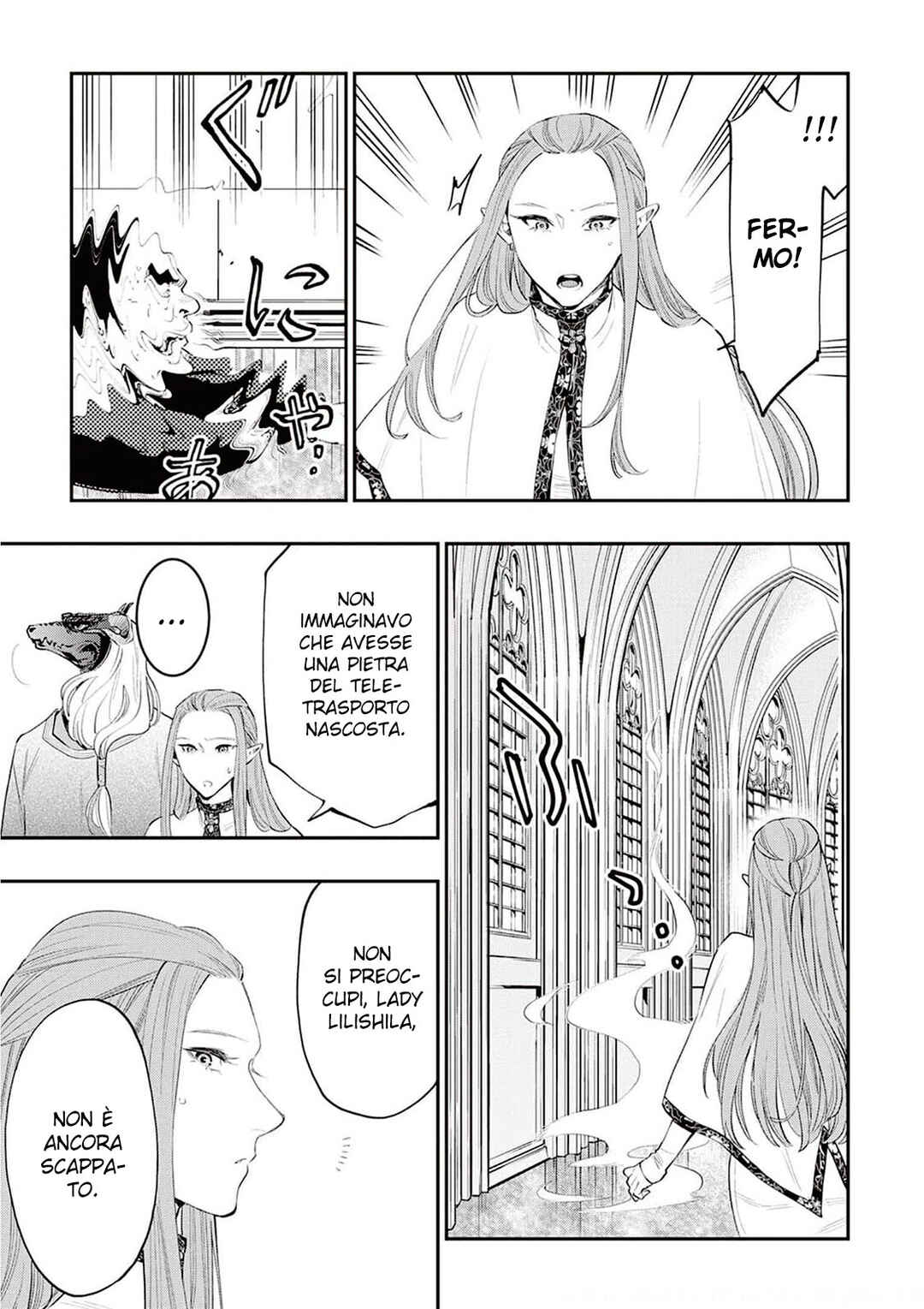 The New Gate Chapter 77 - Page 20
