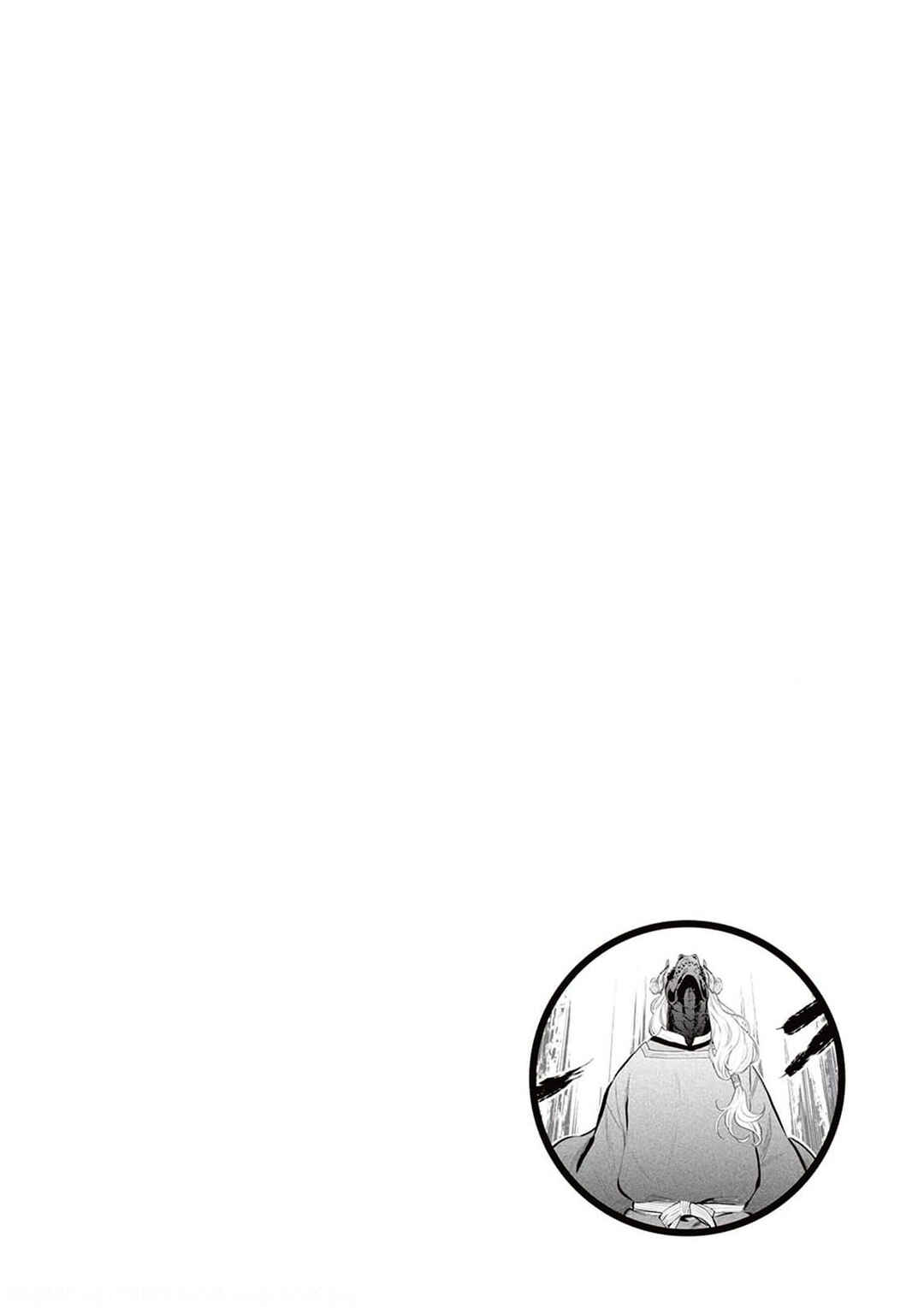 The New Gate Chapter 77 - Page 25