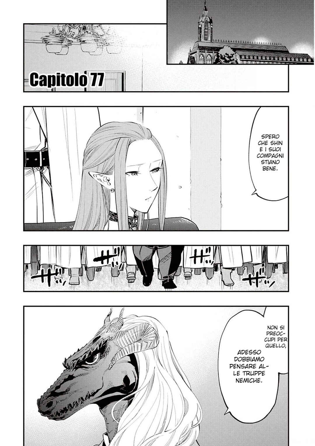 The New Gate Chapter 77 - Page 3