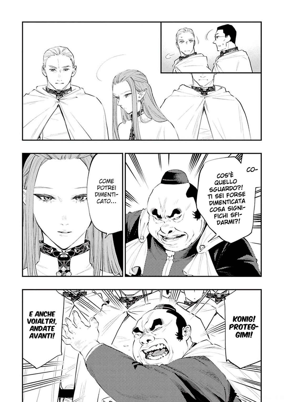 The New Gate Chapter 77 - Page 7