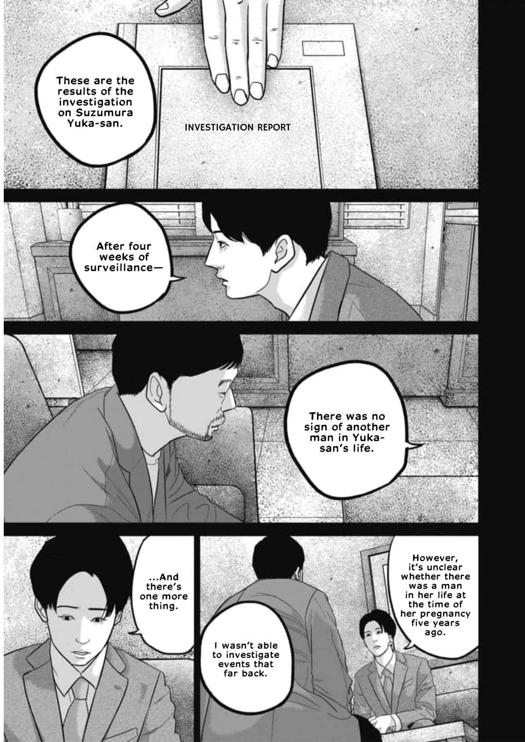 Smiley! Chapter 55 - Page 17