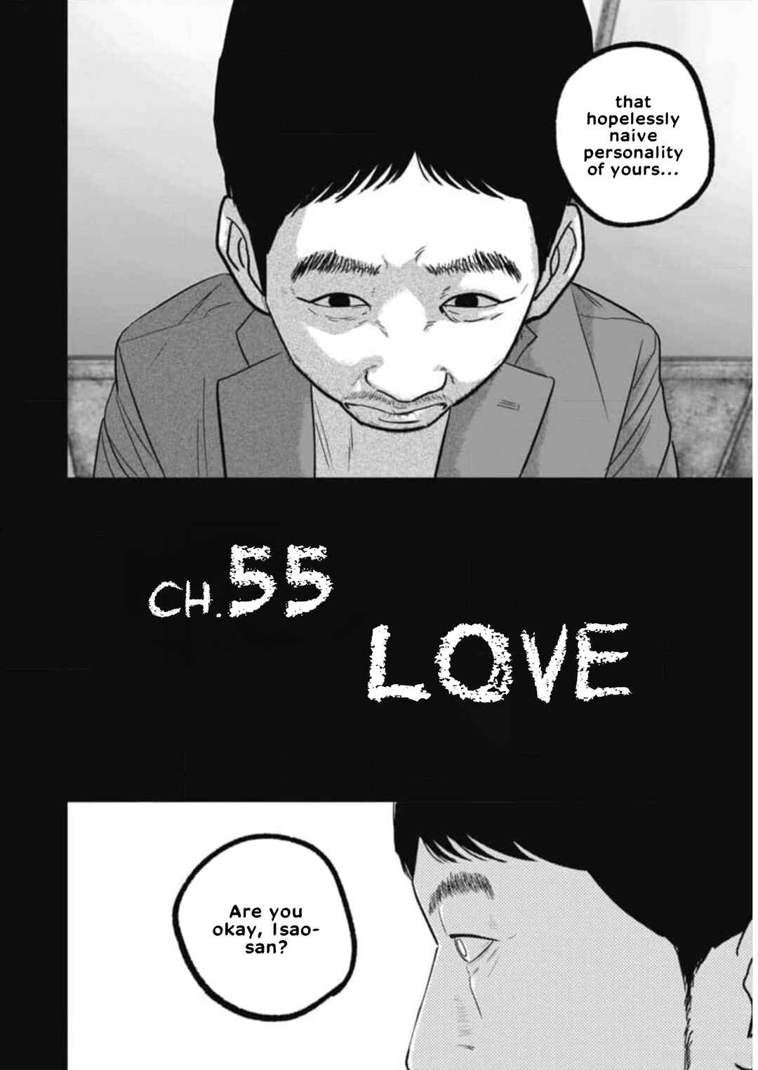 Smiley! Chapter 55 - Page 6