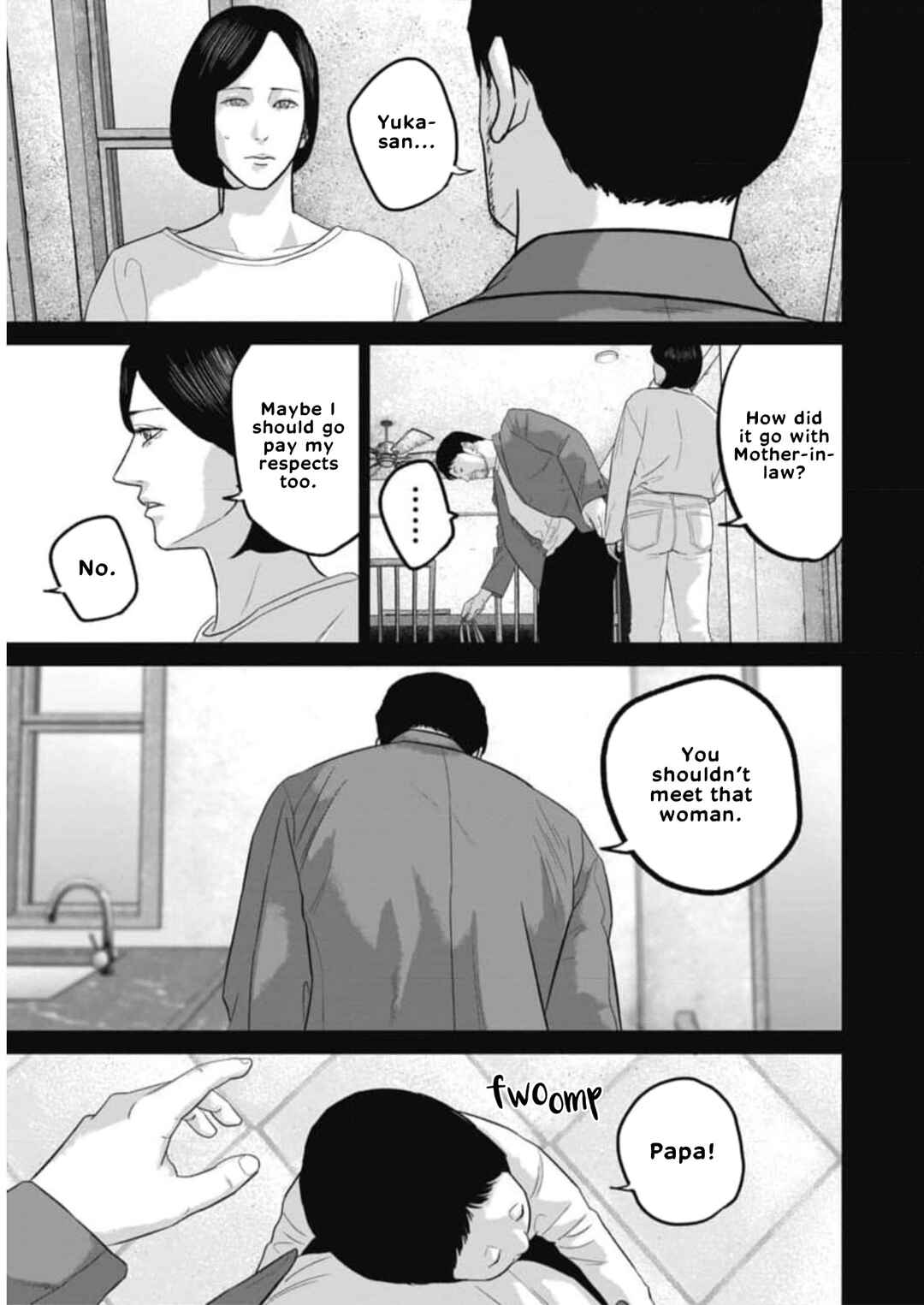 Smiley! Chapter 55 - Page 7