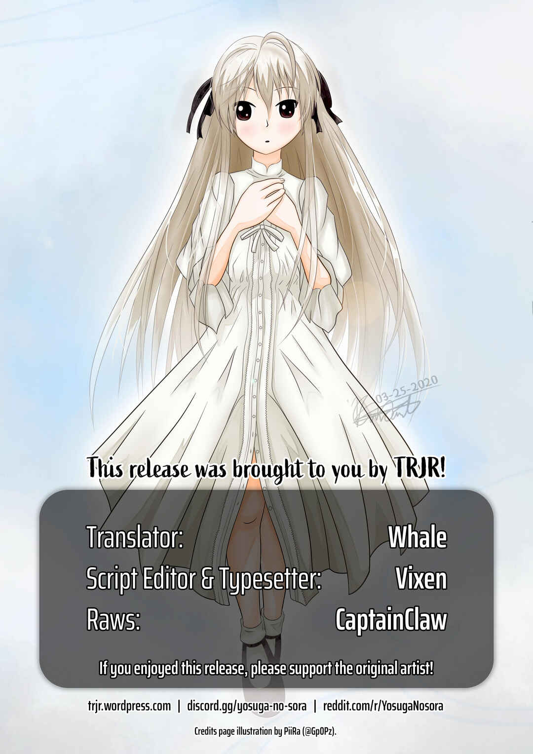 Yosuga no Sora Anthology Chapter 18 - Page 10