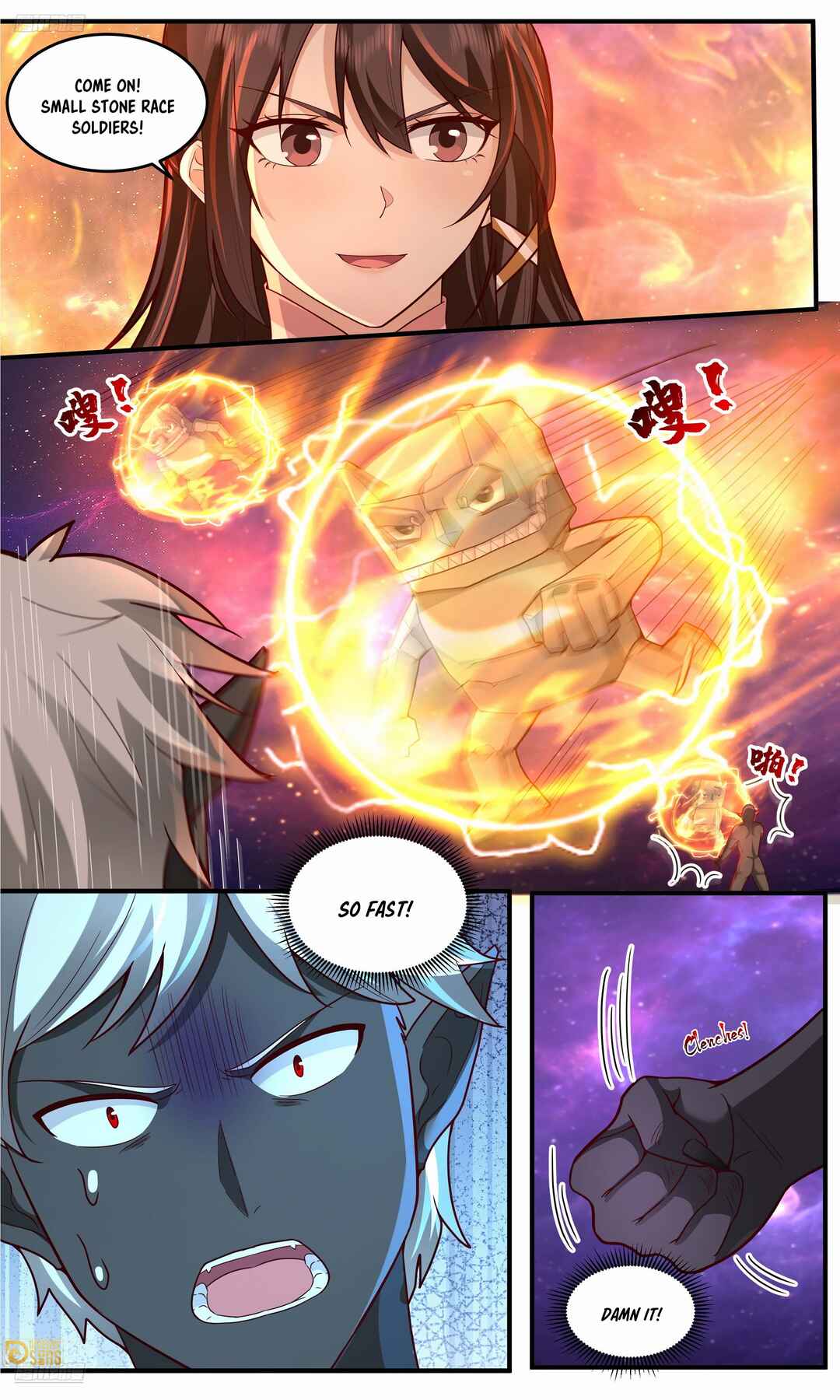 Wǔ Liàn Diānfēng Chapter 3784 - Page 4