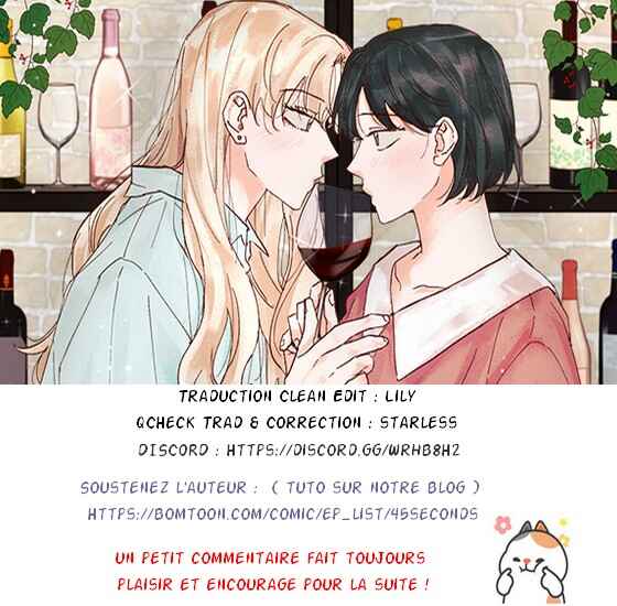 45 Seconds Chapter 5 - Page 1