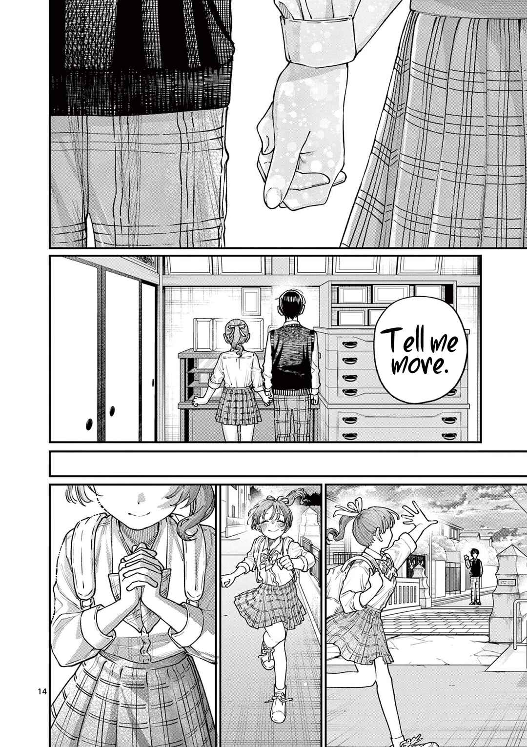 Wakaba-san Chi no Aoi Koi Chapter 21 - Page 14