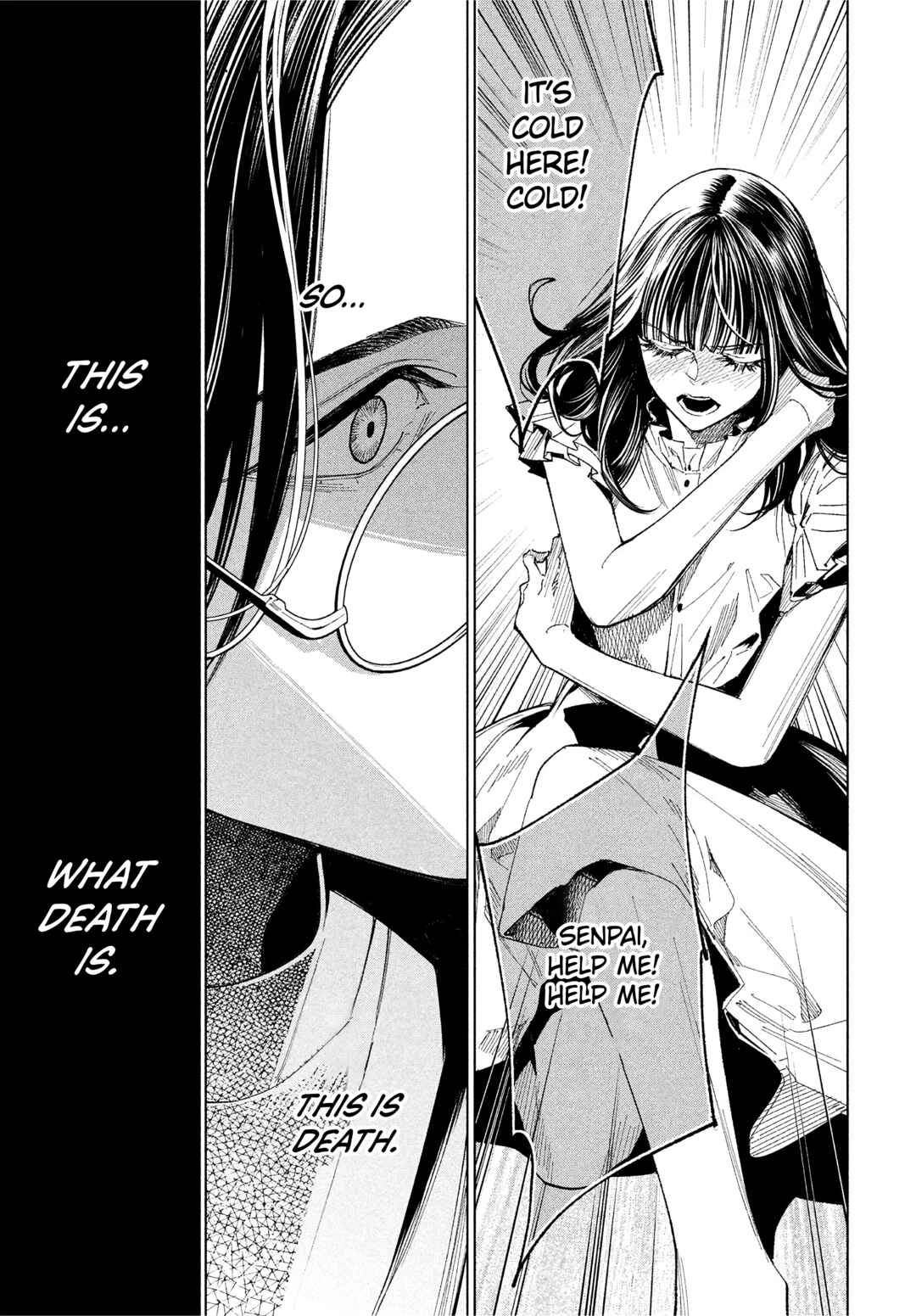Medium: Spirit Medium Detective Hisui Jyouduka Chapter 2 - Page 19
