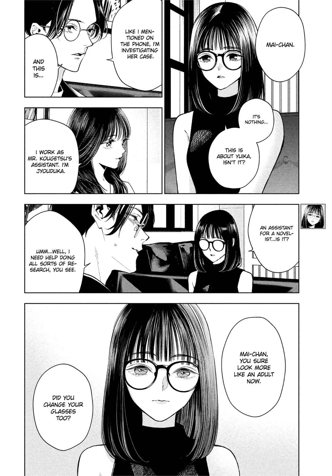 Medium: Spirit Medium Detective Hisui Jyouduka Chapter 2 - Page 24