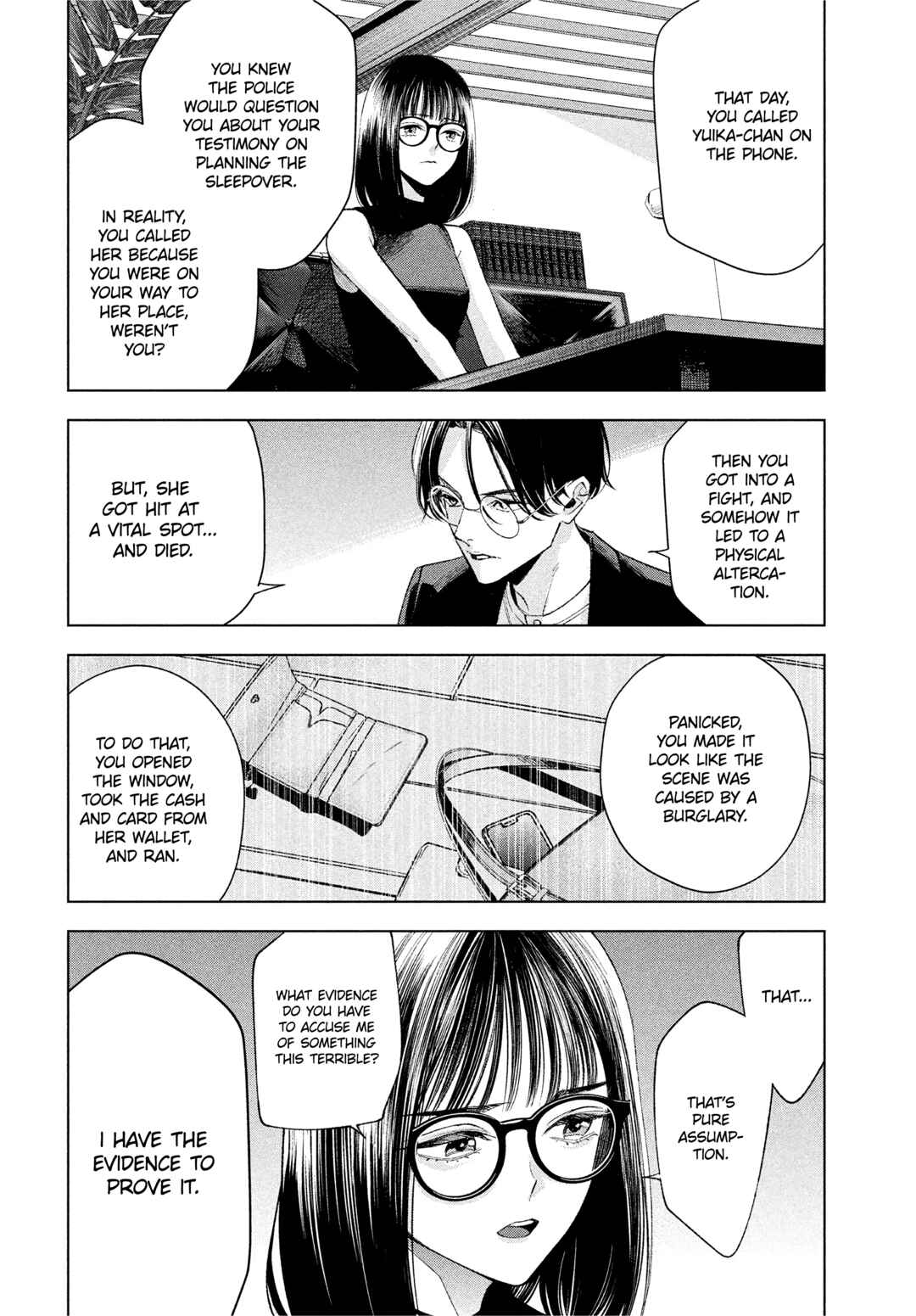 Medium: Spirit Medium Detective Hisui Jyouduka Chapter 2 - Page 26
