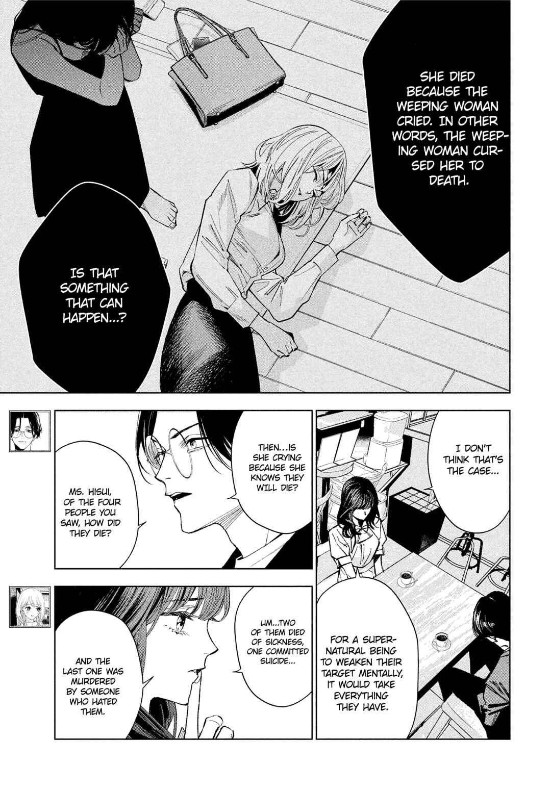 Medium: Spirit Medium Detective Hisui Jyouduka Chapter 2 - Page 4