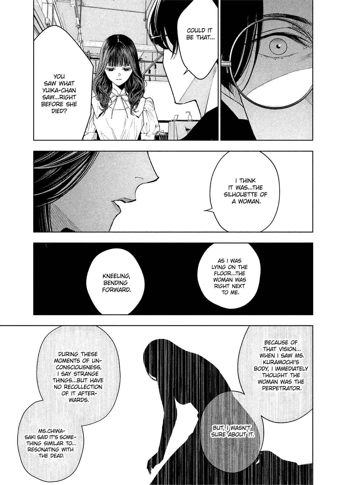 Medium: Spirit Medium Detective Hisui Jyouduka Chapter 2 - Page 8
