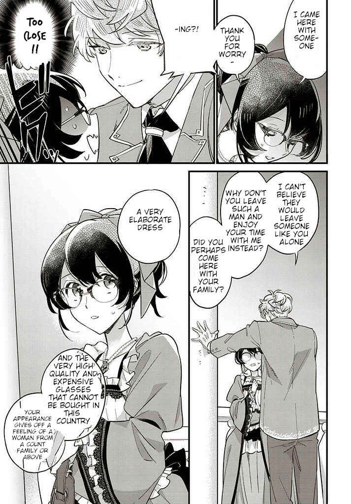 Yowaki MAX Reijou nanoni, Ratsuwan Konyakusha-sama no Kake ni Notte Shimatta Chapter 12.4 - Page 4