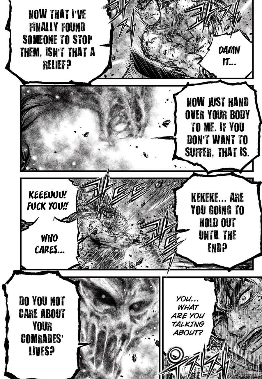 Yeolhyeol Gangho Chapter 681 - Page 16