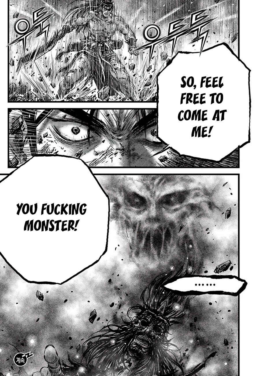 Yeolhyeol Gangho Chapter 681 - Page 23