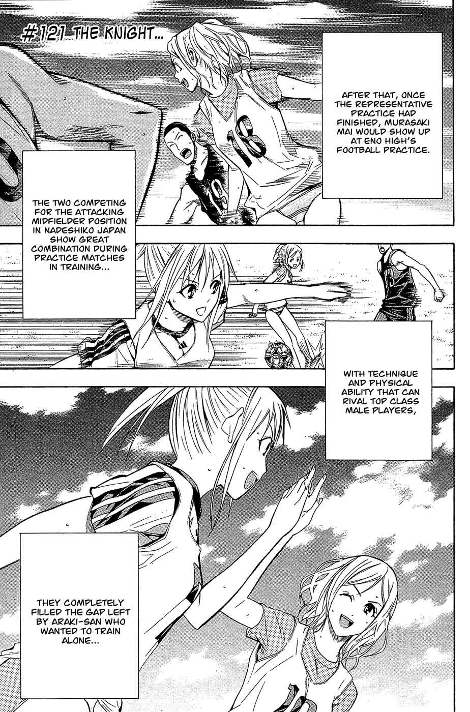 Area no Kishi Chapter 121 - Page 1