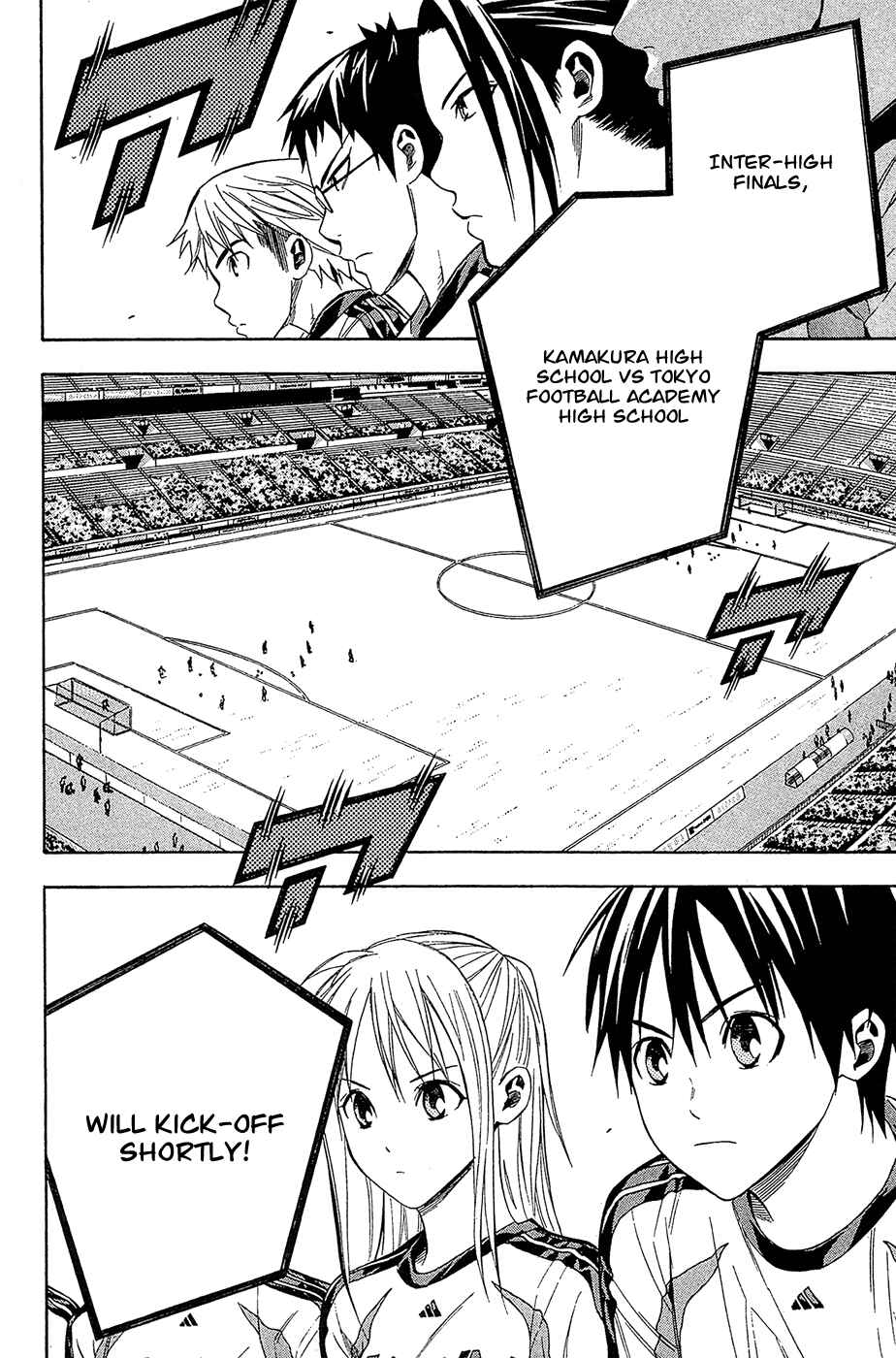Area no Kishi Chapter 121 - Page 19