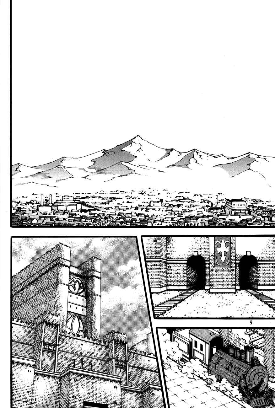 Witch Hunter Chapter 74 - Page 11