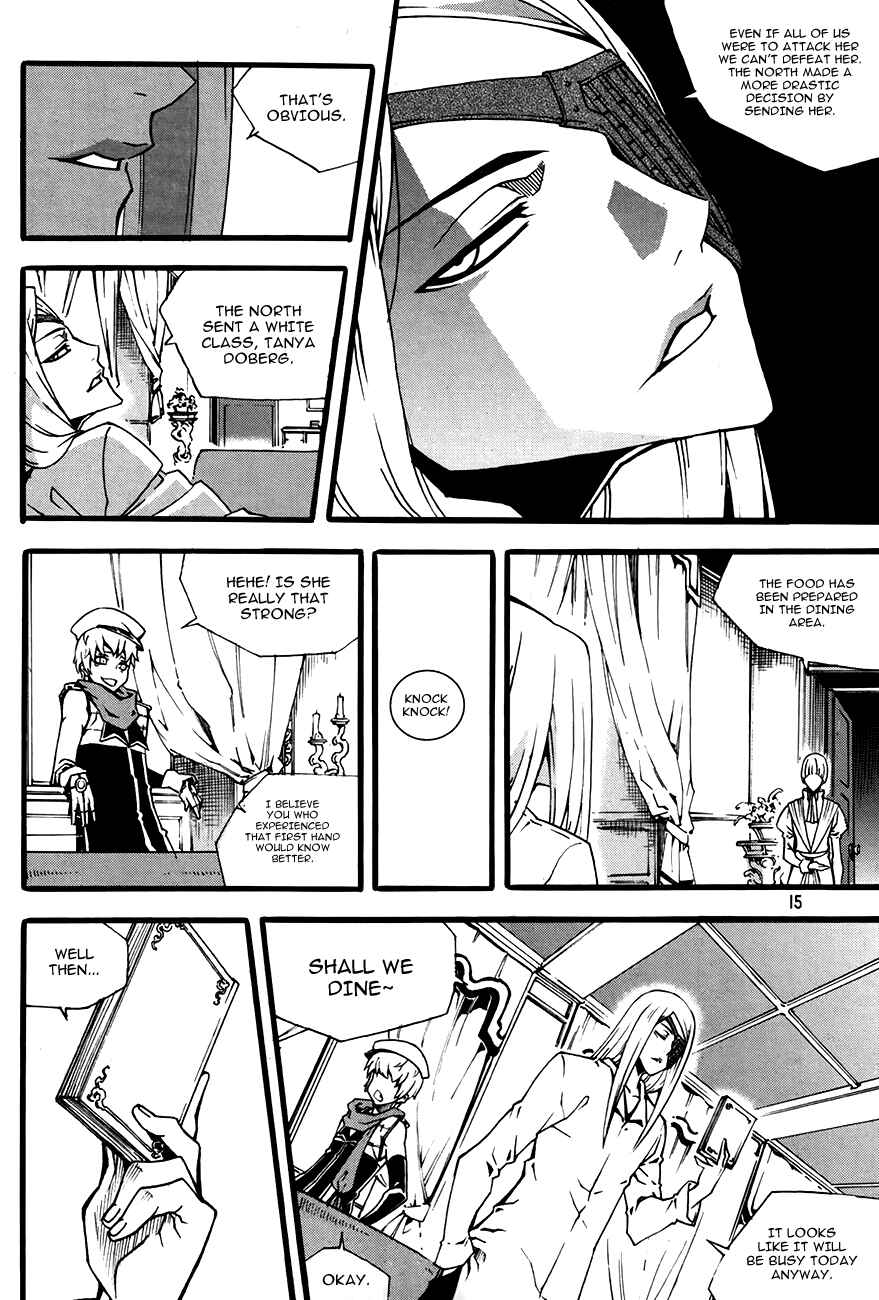 Witch Hunter Chapter 74 - Page 17