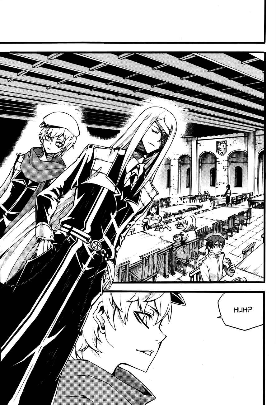 Witch Hunter Chapter 74 - Page 18
